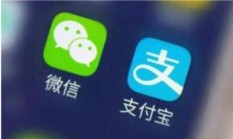 倍加信停車(chē)場(chǎng)系統(tǒng)開(kāi)通支付寶、微信支付需要提交資料