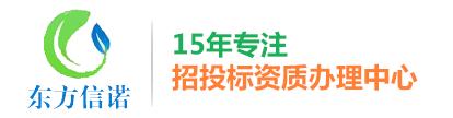 倍加信智慧社區(qū)-深圳市倍加信科技有限公司